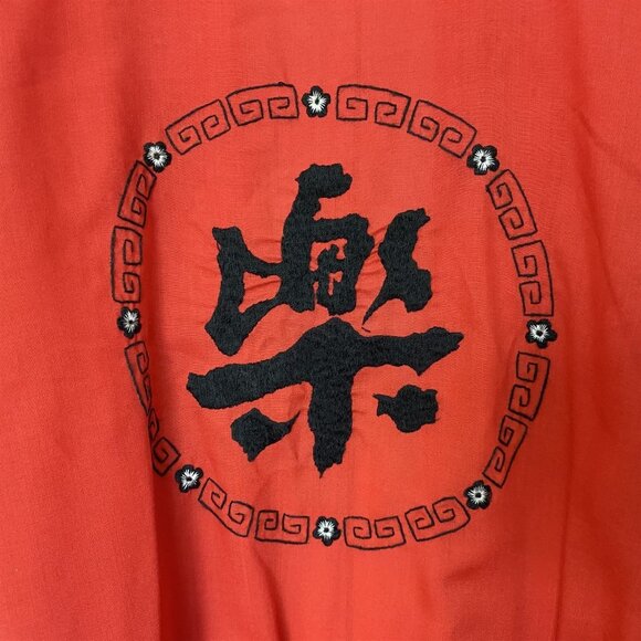 Vintage Mens Bathrobe Health Robe Embroidered Kimono Red with Tie Asian - Picture 8 of 8